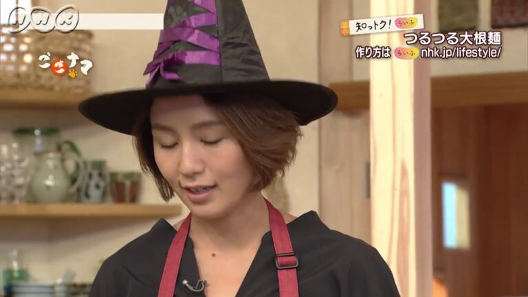 明日香さんの「つるつる大根麺」   料理   料理