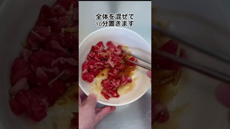【牛肉の佃煮】簡単に作れる最高のご飯のお供#Shorts