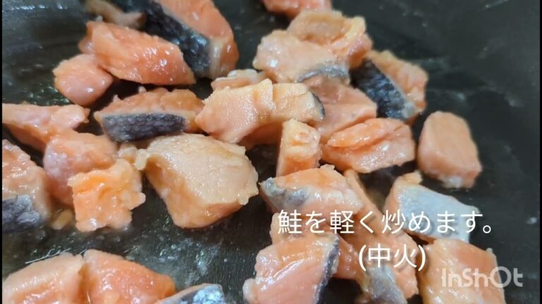 鮭と長ネギのガリバタ炒め