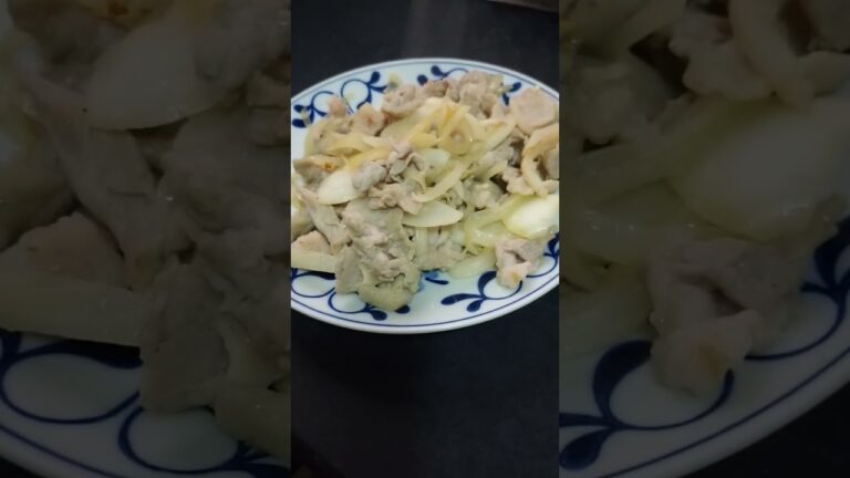 昨夜のおつまみ豚肉と玉ねぎの塩胡椒炒めです