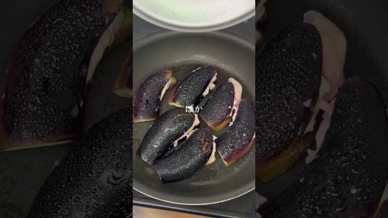 一瞬で無くなる！ナスの挟み焼き！フルはチャンネルから！ #簡単料理 #ナス