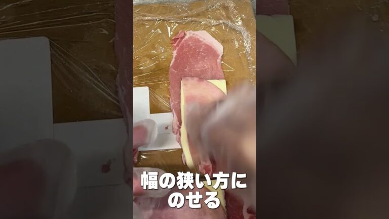 調味料なしでメインディッシュ#shorts