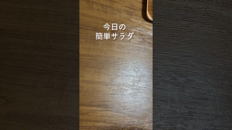 だしで美味しい簡単サラダ／マヨネーズ少なめでヘルシー／ダイエット／ツナマヨきゅうり