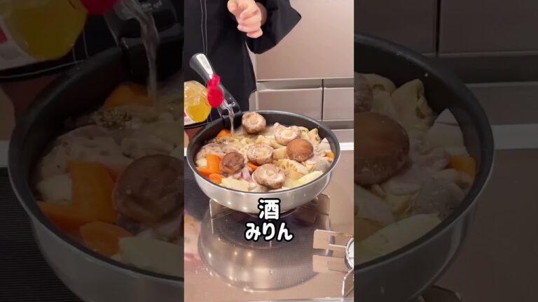 筑前煮❤️#時短レシピ#お料理動画 #ズボラ飯