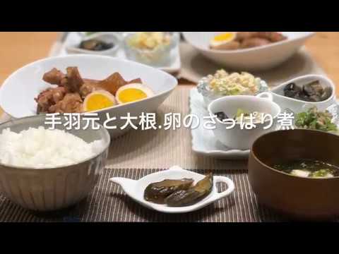 【手羽元と大根.卵のさっぱり煮】2018/06/08 夕飯