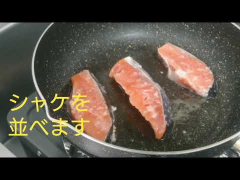 【朝ごはん編】塩麹漬シャケと超簡単ポテトサラダ♪とみそ汁と白ご飯 ♪料理奮闘記♪