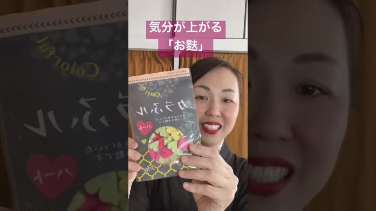 気分が上がるお麩♪お味噌汁にも！#味噌汁 #shorts