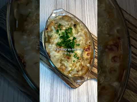 米粉とオーツミルクで作る！シーフードマカロニグラタン