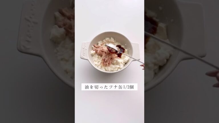 14キロ痩せたダイエット飯『韓国風キムチーズグラタン』全部混ぜて電子レンジでチンするだけ！低糖質でタンパク質がたっぷりとれるのに、めちゃくちゃ美味しい！ダイエッターはぜひ食べてみて。