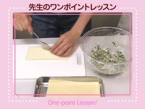 【永谷園】生姜レシピNo.147 えびとしょうが、青じその春巻き