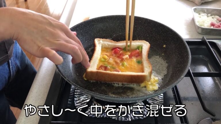 【朝ごはん】卵とチーズの黄金コンビで作るアレンジトースト　その名前の理由は…！？寝坊娘に作る置きっぱ朝食