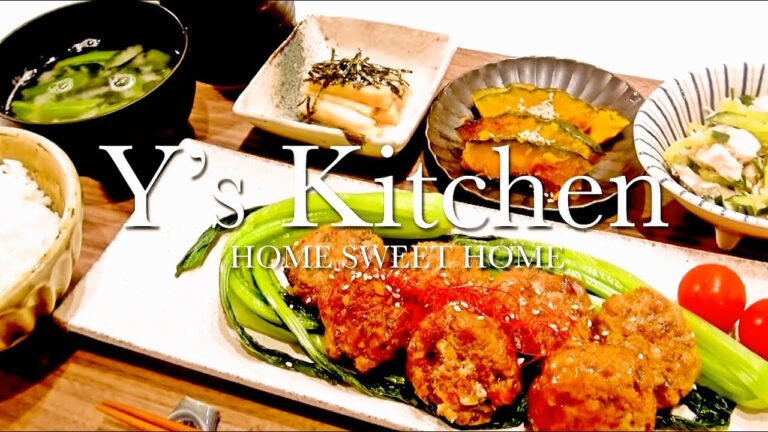 【夜ごはん】野菜たっぷり肉団子＆大学カボチャ＆ササミときゅうりの梅肉和え