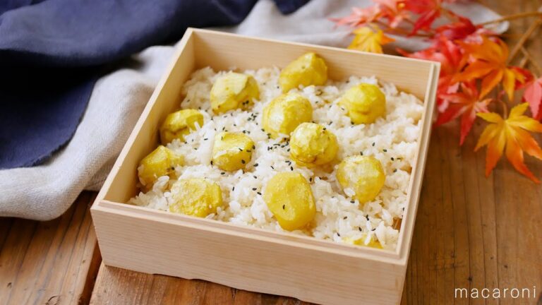 【栗おこわ】炊飯器でつくる！もちもち食感と栗の甘みが絶妙♪｜macaroni（マカロニ）