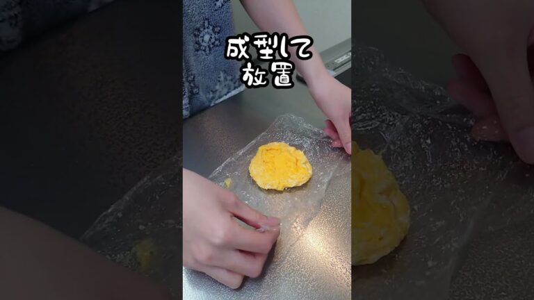 【お弁当作り】専業主婦が作る旦那弁当～じゃがいもとベーコンのミルフィーユフライ編～　#shorts