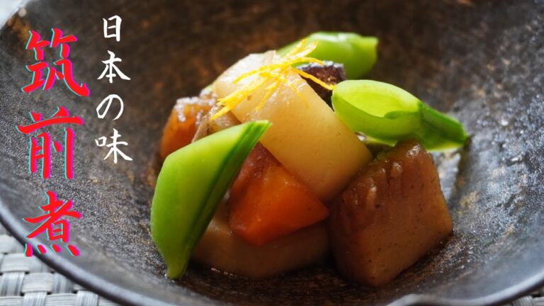 和食の定番煮物！味付けの失敗がない作り方を詳しく解説します