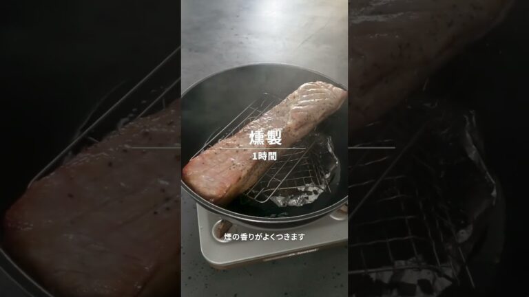 【ベーコンエッグ】本当にうまいジブリ飯！ハウルが作ったあのベーコンの作り方！