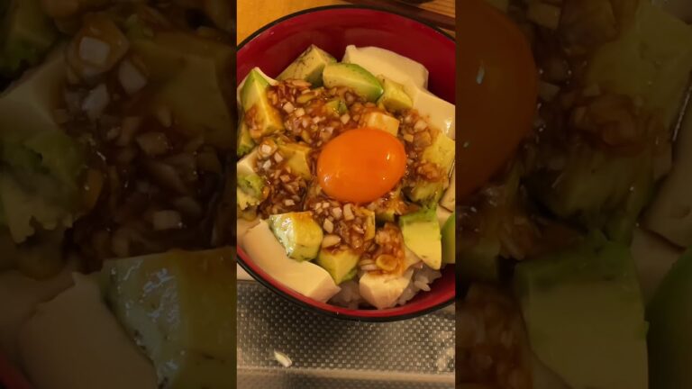 【絶品ヘルシー】アボカド豆腐丼 #Shorts