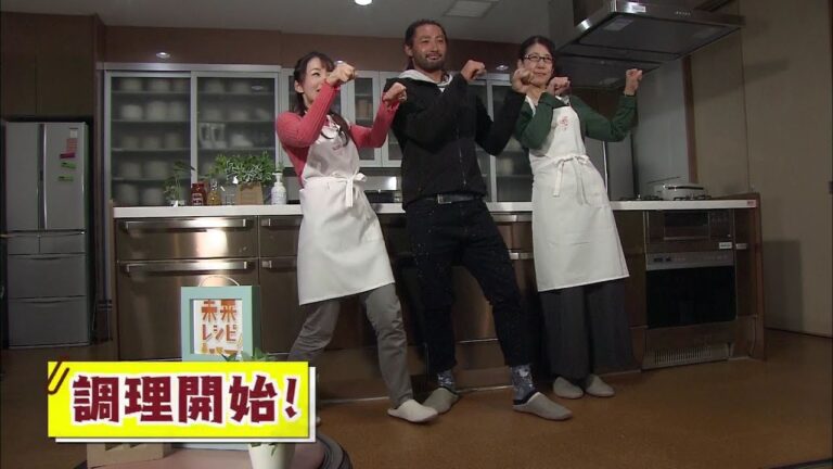 2017年12月4日放送分　未来レシピ　☆赤こんにゃくと厚揚げのピリ辛炒め【オンエア動画】