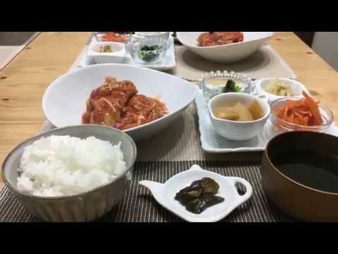 2018/02/01 夕飯【手羽元ときのこのトマト煮込み】