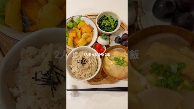 鮭とじゃがいものめんつゆバター焼きと舞茸の炊き込みご飯🤤🍚 #簡単レシピ #料理