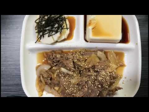 7キロダイエット飯　牛肉のしぐれ煮