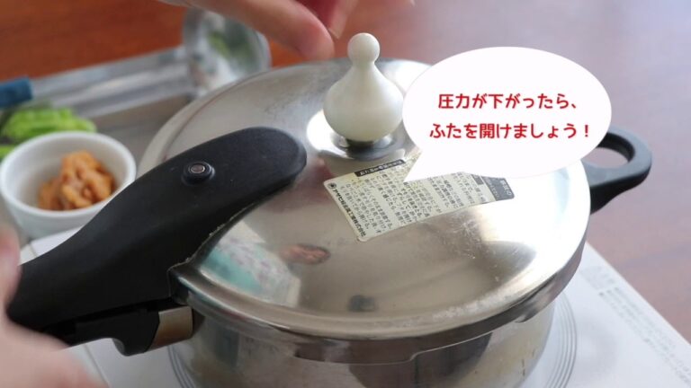 【圧力鍋のプロ直伝！】だしいらず！新玉ねぎのおいしーいお味噌汁