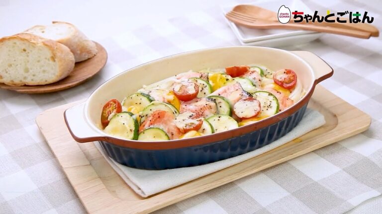 【動画レシピ】鮭と野菜のチーズ焼き