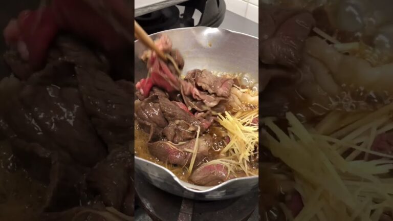 【最高の酒のあて】牛のしぐれ煮の作り方！分量はコメント欄で！#shorts