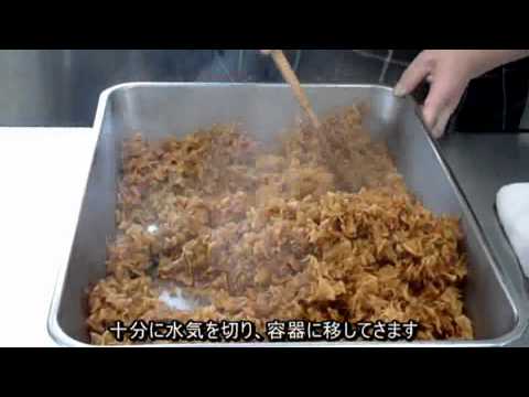 【ご当地味覚・置賜】佃煮だいこん