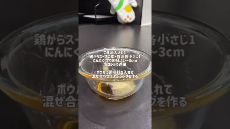 乗せるだけ簡単♪豆腐サラダ