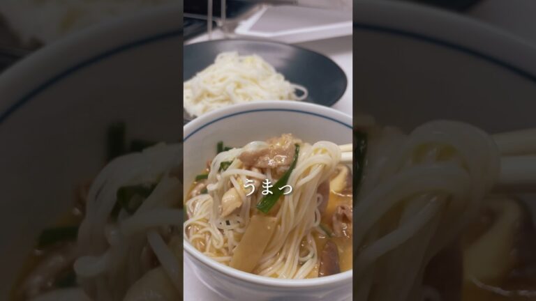 スタミナ素麺🔥 #shorts #そうめんアレンジ #素麺スープ #つけ麺スープ #旨辛スープ #スタミナ料理 #冷やしそうめん #夏レシピ #夏料理 #夜食レシピ #コチュジャン #簡単スープ
