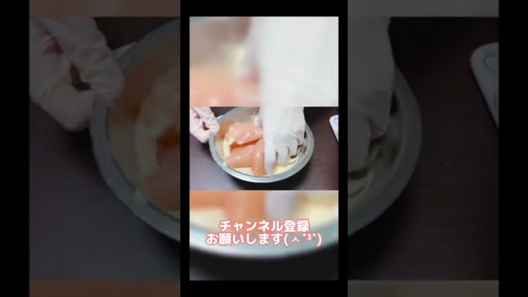 ザクザクジューシークリスピーチキン