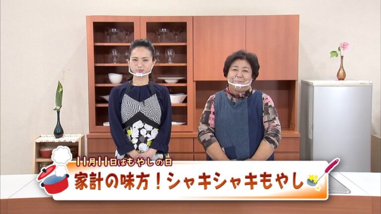 家計の味方！しゃきしゃきもやし♪　キューテレビ　かんたんレシピで気軽に作ろう！　亀田佳子先生　豊田恭子　レシピ　料理番組　徳島　2020年11月放送①　徳島　ケーブルテレビ　簡単クッキング　季節の料理