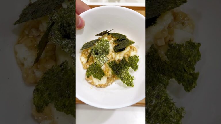 長芋と納豆の和え物 #Shorts