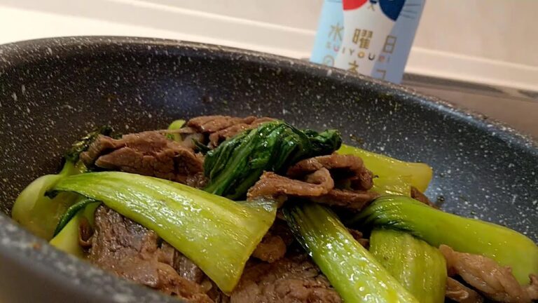 【ビールに合うおつまみ】牛肉とチンゲン菜のピリ辛炒めを作りました。Stir-fried spicy beef and bok-choy.