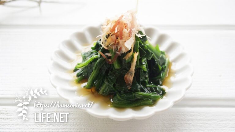 【ガッテンの冷凍ほうれん草のおひたしのレシピ】シャキシャキで絶品！【浸水解凍で水っぽくならない】