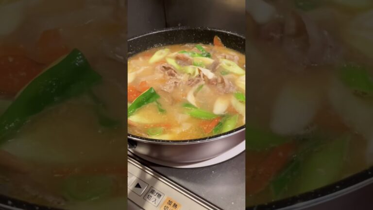 至高の豚汁完成しやした！！誰か食べる人？