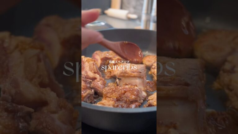 和風スペアリブ/spareribs #おうちごはん #recipe #cooking