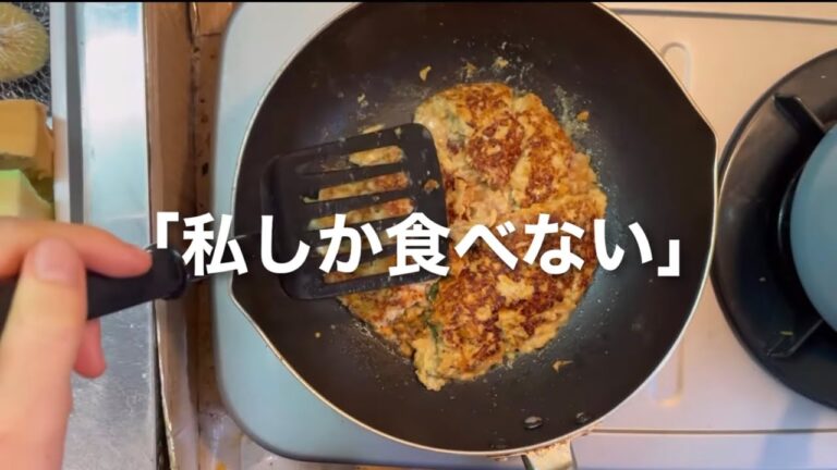 鶏つくねの大葉巻き→鶏つくねの路上ゲロ焼き