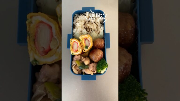 【料理苦手な妻】カニカマ入り卵焼き#shorts #お弁当 #愛妻弁当