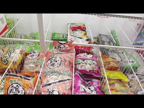 【業務スーパー】いなり寿司の作り方