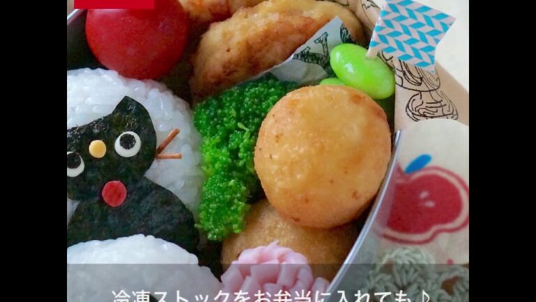 節約おかず！お豆腐とツナのナゲット♪ | LIMIA（リミア）