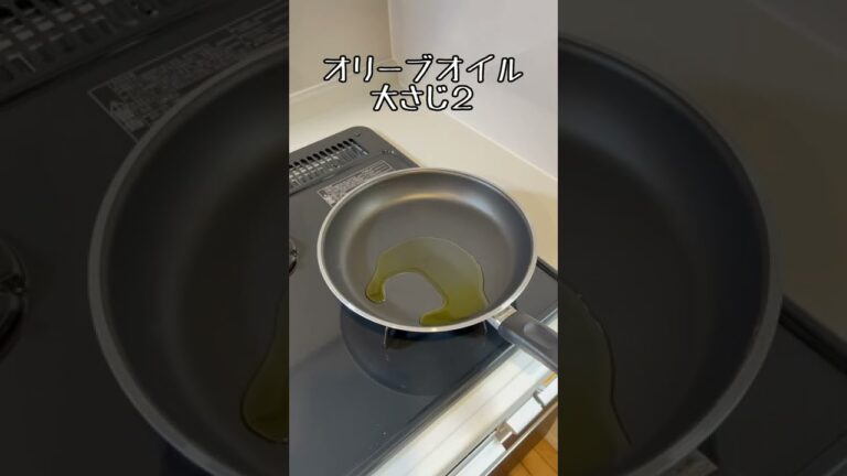 あまった餃子の皮でベーコンチーズブリトー #shorts