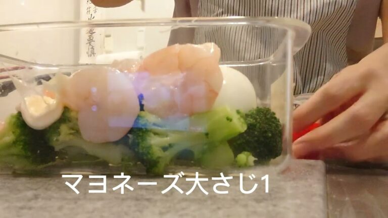 料理初心者向け【デパ地下風ブロッコリーサラダ】