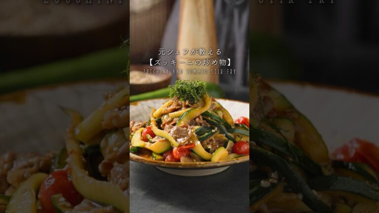 【ズッキーニで試したくなるレシピ】 #food #cookingram #foodie #instafood