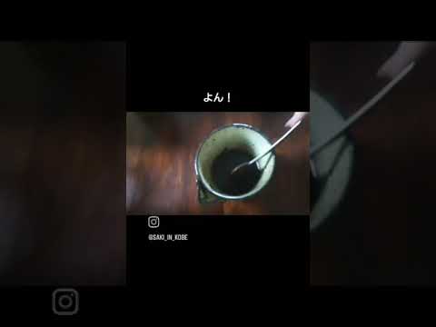 材料３つで簡単♪ 万能ピリ辛たれ！ #簡単レシピ #簡単料理 #万能調味料