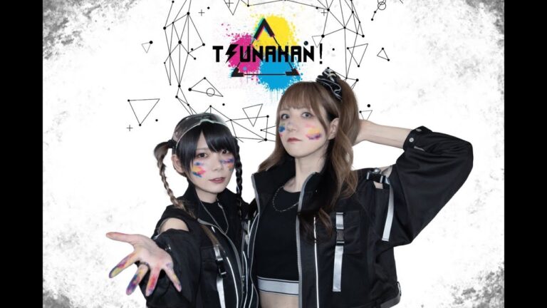 【水つな】世の中の''あるある''を出し尽くせ！【つなかん！】#195