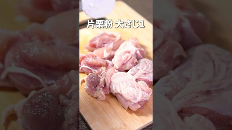 ほっこり優しい味わい♡鶏肉とナスのみぞれ煮【今日のあと一品】【副菜レシピ】#shorts