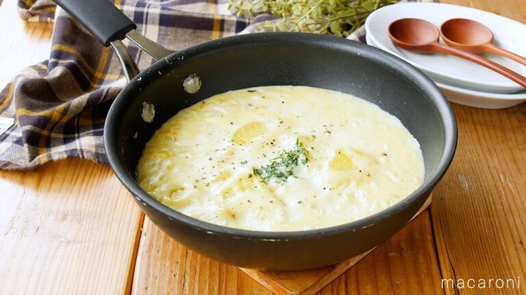 【フライパンで簡単ポテトミルクグラタン】じゃがいもだけでおいしい！熱々のままテーブルへ♪｜macaroni（マカロニ）
