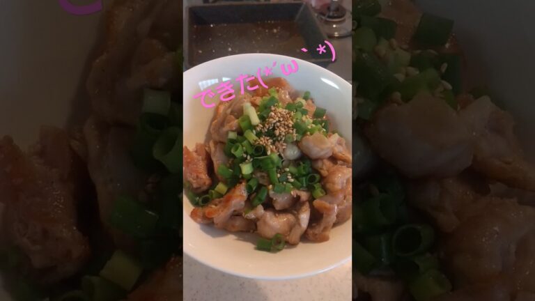 鶏ハラミ炒め だいたいネギとごま油かければ美味い #ハラミ #ネギ #ねぎ #ごま油